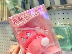 -燕莎奥特莱斯购物中心