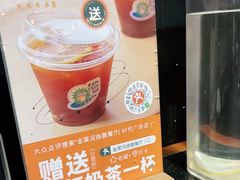 -金翠河烧鹅餐厅(解放碑时代广场店)