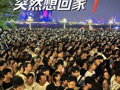 -武昌江滩