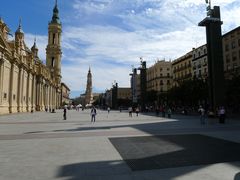 -皮拉尔圣母圣殿主教座堂