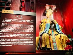 -成都武侯祠博物馆