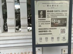 -天津意大利风情旅游区