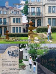 -悦子阁月子会所