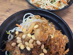 -大姨捞面(新安花园店)
