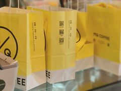 -明谦·Coffee&Cocktail Bar(美您公园店)