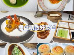 -鹿园 MOOSE(长宁店)
