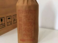 -曼谷王子宫殿酒店