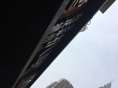 -陶记正宗德州扒鸡(科巷店)
