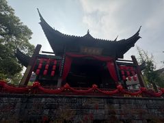 -鲁镇