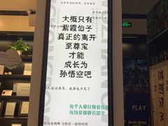 -福州奇幻解压馆(东泰禾旗舰店)