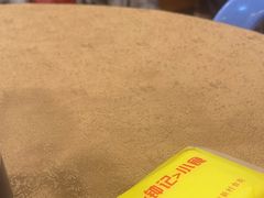 -揭阳钟记小食(福田新村店)