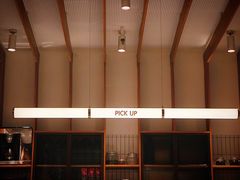 -Luneurs(幸福里店)
