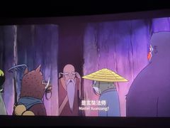 -百丽宫影城(ifc商场店)