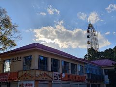-昆明动物园