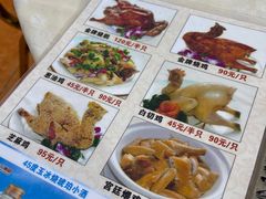 -区海鸡场饭店(石壁店)