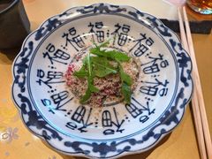 -鮨冠OMAKASE食べ放题(北京首店)