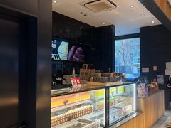 -原麦山丘(天虹店)