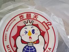-蜜雪冰城(新北万达一店)