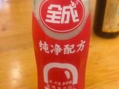 -李叁面馆(妇幼店)