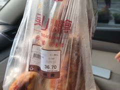 -吴山烤禽 (吴山路店)