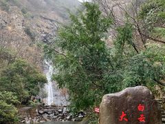 -白云源风景区