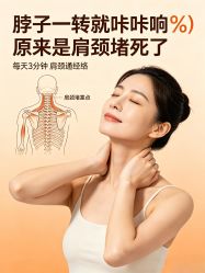 -克丽缇娜