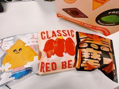 -泽田本家·铜锣烧(环贸店)