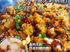 飞鱼锅底-小飞鱼火锅(龙翔街店)
