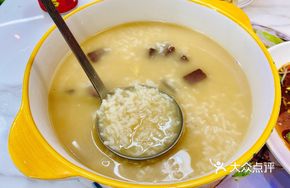 Dianbai Duck Rice Porridge