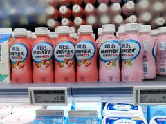 -Olé精品超市(北京合生汇店)