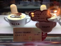 这个不错&nbsp;吃不下勒&nbsp;下次吃-COSTA COFFEE(常熟路店)