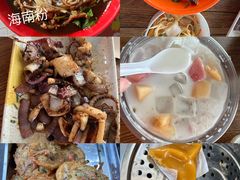 -三亚西岛海洋文化旅游区