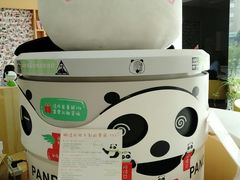 -熊猫邮局(少城店)