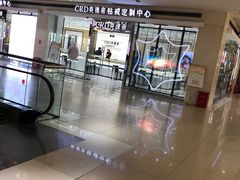 -大连福佳爱琴海购物公园(西安路店)