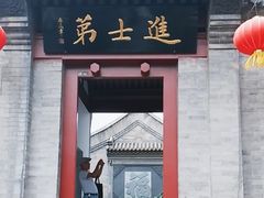 -李叔同故居纪念馆