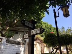 -铁路文化公园