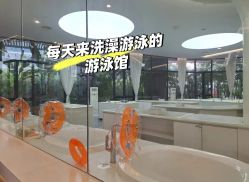 -宝生月子中心·独栋独院式(南山店)