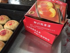 -新川饮食(新川小区店)