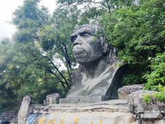 -周口店北京人遗址公园