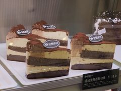 提拉米苏慕斯切角-金凤成祥(西罗园店)