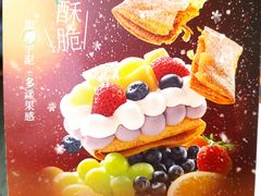 -大树餐厅(大悦城店)