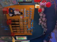 -烟台海昌鲸鲨海洋公园