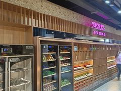 -圣罗巴甄选自助(麦凯乐店)