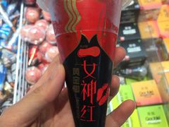 -盒马鲜生(王府广场店)