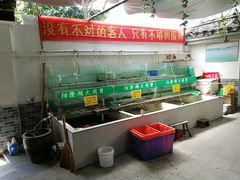 -喜洋洋蟹庄(阳澄湖店)