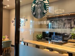 -成都安仁福朋喜来登酒店