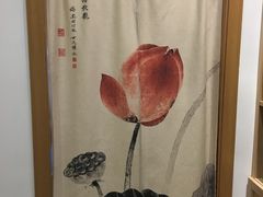 -红小满休闲餐厅(十全街店)