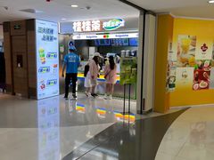 -桂桂茶(恒基名人店)