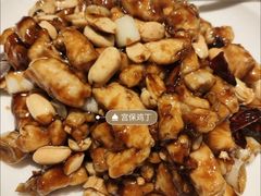 -眉州东坡·熊猫主题餐厅(枫蓝店)