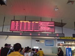 -厦门五通客运码头